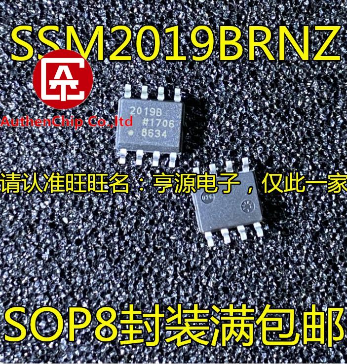 5pcs 100%  ο SSM2019 SSM2019BRNZ 2019B SOP-8    IC Ĩ